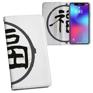 Xperia Ace II p 蒠^ vg P[X Jo[ SO-41B Ή P[X Jo[ 蒠^ so41b }Olbg s^bƕ܂ U[P[X J[h[ |Pbg 032088 nR 