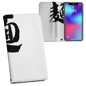iPhone14pro 6.1C` p eLA iPhone14 Pro v ʑΉ vg P[X Jo[ 蒠^ }Olbg s^bƕ܂ U[P[X J[h[ |Pbg 032092  