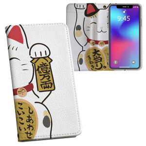 Galaxy S20 5G SC-51A p vg P[X Jo[ sc51a Ή P[X Jo[ 蒠^ }Olbg s^bƕ܂ U[P[X J[h[ |Pbg 032096 L CXg 킢