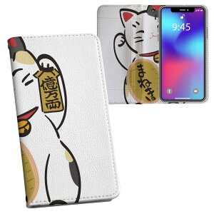 炭炭X}[gtH a A401FC p vg a401fc Ή P[X Jo[ 蒠^ }Olbg s^bƕ܂ U[P[X J[h[ |Pbg 032097 L CXg 킢