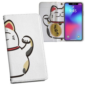 Galaxy A52 5G p 蒠^ vg P[X Jo[ SC-53B Ή P[X Jo[ 蒠^ sc53b }Olbg s^bƕ܂ U[P[X J[h[ |Pbg 032098 L CXg 킢