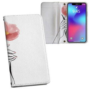 Xperia 10 V p 蒠^ vg P[X Jo[ SO-52D / SOG11 / A302SO / XQ-DC44 ʑΉ P[X Jo[ 蒠^ so52d }Olbg s^bƕ܂ U[P[X J[h[ |Pbg 032101   Y