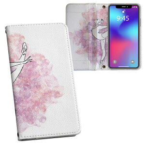 Xperia 10 VII �p �����v�����g SO-52F / SOG16 / XQ-FE44 ���ʑΉ� �P�[�X �J�o�[ �蒠�^ �}�O�l�b�g�� �s�^�b�ƕ܂� ���U�[�P�[�X �J�[�h���[ �|�P�b�g 032109 �o���G �|�[�Y �C���X�g