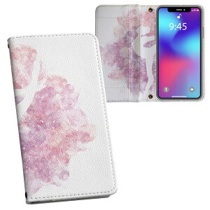 Xperia 5 II SO-52A GNXyA p vg P[X Jo[ so52a Ή P[X Jo[ 蒠^ }Olbg s^bƕ܂ U[P[X J[h[ |Pbg 032110 oG |[Y VGbg
