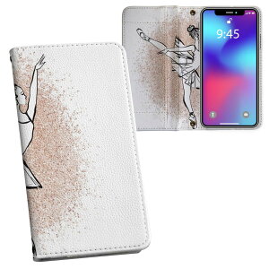 Xperia 1 VII SO-51F / SOG15 / QX-FS44 ʑΉ vg so51f Ή P[X Jo[ 蒠^ }Olbg s^bƕ܂ U[P[X J[h[ |Pbg 032120 oG |[Y CXg