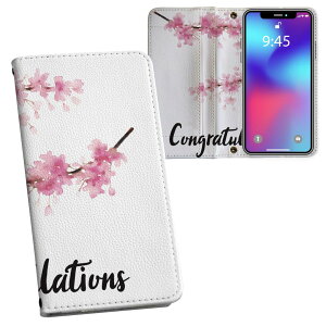 AQUOS sense7 SH-53C SHG10 ʑΉ vg sh53c Ή P[X Jo[ 蒠^ }Olbg s^bƕ܂ U[P[X J[h[ |Pbg 032126   