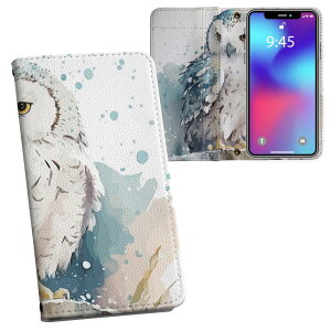 iPhone12 6.1C` p 蒠^ vg P[X Jo[ iPhone 12 / iPhone12 Pro ʑΉ P[X Jo[ 蒠^ }Olbg s^bƕ܂ U[P[X J[h[ |Pbg 032355 tNE 