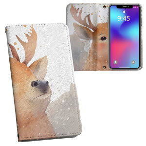 Galaxy S22 �p �蒠�^ �����v�����g �P�[�X �J�o�[ SC-51C / SCG13 ���ʑΉ� �P�[�X �J�o�[ �蒠�^ sc51c �}�O�l�b�g�� �s�^�b�ƕ܂� ���U�[�P�[�X �J�[�h���[ �|�P�b�g 032357 �g�i�J�C