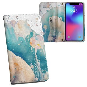 AQUOS wish4 p 蒠^ SH-52E / A402SH ʑΉ ʃvg P[X Jo[ sh52e Ή P[X Jo[ 蒠^ }Olbg s^bƕ܂ U[P[X J[h[ |Pbg 032358 VN}@F