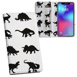 AQUOS sense6 �p �蒠�^ �����v�����g �P�[�X �J�o�[ SH-54B / SHG05 ���ʑΉ� �P�[�X �J�o�[ �蒠�^ sh54b �}�O�l�b�g�� �s�^�b�ƕ܂� ���U�[�P�[�X �J�[�h���[ �|�P�b�g 032363 ���m�N�� �A�C�R��