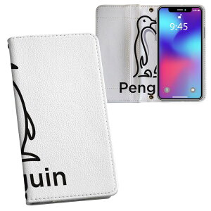 Google Pixel 8a p 蒠^ vg P[X Jo[ sNZ8a pixel8a Ή P[X Jo[ 蒠^ }Olbg s^bƕ܂ U[P[X J[h[ |Pbg 032386 penguin