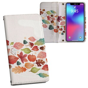 Xperia 1 IV SO-51C / SOG06 / A201SO ʑΉ vg so51c Ή P[X Jo[ 蒠^ }Olbg s^bƕ܂ U[P[X J[h[ |Pbg 033403 H t