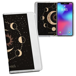 Xperia 10 IV p 蒠^ vg P[X Jo[ SO-52C / SOG07 ʑΉ P[X Jo[ 蒠^ so52c }Olbg s^bƕ܂ U[P[X J[h[ |Pbg 033404 ̖