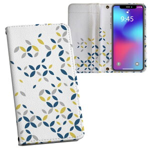 AQUOS wish5 �p SH-52F / SH-M32 ���ʑΉ� �����v�����g sh52f �Ή� �P�[�X �J�o�[ �蒠�^ �}�O�l�b�g�� �s�^�b�ƕ܂� ���U�[�P�[�X �J�[�h���[ �|�P�b�g 033405 �͗l