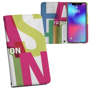 BASIO active3 KYG04 xCVI ANeBu3 p vg kyg04 Ή P[X Jo[ 蒠^ }Olbg s^bƕ܂ U[P[X J[h[ |Pbg 033410 FASHION p