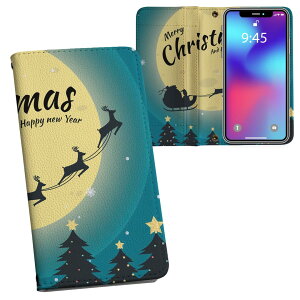 AQUOS R5G SH-51A �A�N�I�Xr5g ��p �����v�����g sh51a �Ή� �P�[�X �J�o�[ �蒠�^ �}�O�l�b�g�� �s�^�b�ƕ܂� ���U�[�P�[�X �J�[�h���[ �|�P�b�g 033423 �g�i�J�C�T���^ ��