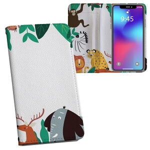 AQUOS Sense4 SH-41A SH-RM15 SH-M15 A003SH p vg sh41a ΉJo[ 蒠^ }Olbg s^bƕ܂ U[P[X J[h[ |Pbg 033426 T@CI