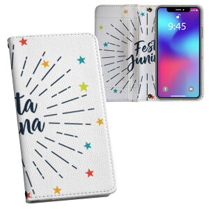 iPhone14pro 6.1C` p eLA iPhone14 Pro v ʑΉ vg P[X Jo[ 蒠^ }Olbg s^bƕ܂ U[P[X J[h[ |Pbg 033429 Festa@Junina