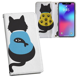 Galaxy A22 5G �p �蒠�^ �����v�����g �P�[�X �J�o�[ SC-56B �Ή� �P�[�X �J�o�[ �蒠�^ sc56b �}�O�l�b�g�� �s�^�b�ƕ܂� ���U�[�P�[�X �J�[�h���[ �|�P�b�g 033432 �L ���p