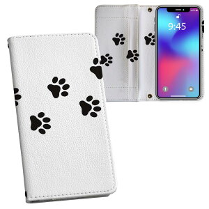 AQUOS wish2 / wish p SH-51C / SHG06 / A104SH / SH-M20 ʑΉ vg Ή P[X Jo[ 蒠^ }Olbg s^bƕ܂ U[P[X J[h[ |Pbg 033438  