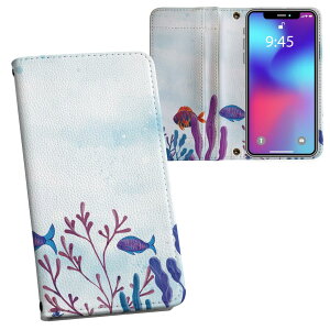 AQUOS R8 Pro �p �蒠�^ �����v�����g �P�[�X �J�o�[ SH-51D / A301SH ���ʑΉ� �P�[�X �J�o�[ �蒠�^ sh51d �}�O�l�b�g�� �s�^�b�ƕ܂� ���U�[�P�[�X �J�[�h���[ �|�P�b�g 033440 ���ʉ� �C ��