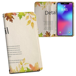 iPhone12 mini 5.4C` p vg P[X Jo[ iphone12mini Ή P[X Jo[ 蒠^ }Olbg s^bƕ܂ U[P[X J[h[ |Pbg 033445 gt t