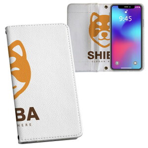 Xperia 5 II SO-52A GNXyA p vg P[X Jo[ so52a Ή P[X Jo[ 蒠^ }Olbg s^bƕ܂ U[P[X J[h[ |Pbg 033456 SHIBA Č