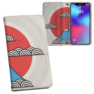 iPhone16 6.1C` p eLA iPhone 16 ʑΉ ʃvg Jo[ iphone16 Ή 蒠^ }Olbg s^bƕ܂ U[P[X J[h[ |Pbg 033459 xmR ̊