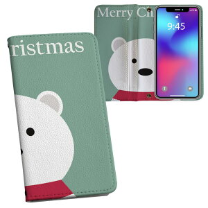 iPhone14 6.1C` p 蒠^ vg P[X Jo[ eLA iPhone 14 ʑΉ P[X Jo[ 蒠^ }Olbg s^bƕ܂ U[P[X J[h[ |Pbg 033480  Merry Chr