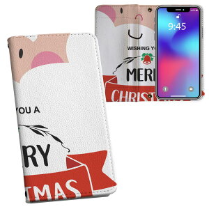 AQUOS R8 Pro �p �蒠�^ �����v�����g �P�[�X �J�o�[ SH-51D / A301SH ���ʑΉ� �P�[�X �J�o�[ �蒠�^ sh51d �}�O�l�b�g�� �s�^�b�ƕ܂� ���U�[�P�[�X �J�[�h���[ �|�P�b�g 033483 ������ �c�q
