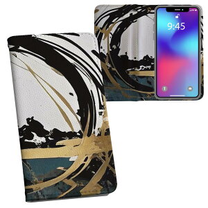 iPhone12 6.1C` p 蒠^ vg P[X Jo[ iPhone 12 / iPhone12 Pro ʑΉ P[X Jo[ 蒠^ }Olbg s^bƕ܂ U[P[X J[h[ |Pbg 033488 {^ i