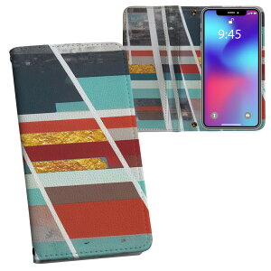 Galaxy A41 p 蒠^ vg P[X Jo[ SC-41A / SCV48 ʑΉ P[X Jo[ 蒠^ sc41a }Olbg s^bƕ܂ U[P[X J[h[ |Pbg 033493 ͗l