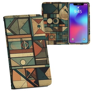 Xperia 10 V p 蒠^ vg P[X Jo[ SO-52D / SOG11 / A302SO / XQ-DC44 ʑΉ P[X Jo[ 蒠^ so52d }Olbg s^bƕ܂ U[P[X J[h[ |Pbg 033499 ͗l