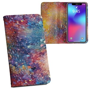 ���񂽂�X�}�z4 �P�[�X ZTE ���񂽂�X�}�z4 A402ZT 6.1�^ �����v�����g a402zt �Ή� �P�[�X �J�o�[ �蒠�^ �}�O�l�b�g�� �s�^�b�ƕ܂� ���U�[�P�[�X �J�[�h���[ �|�P�b�g 033504 �͗l