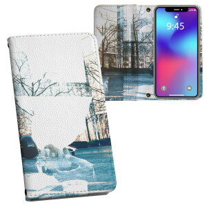 Xperia 10 VII �p �����v�����g SO-52F / SOG16 / XQ-FE44 ���ʑΉ� �P�[�X �J�o�[ �蒠�^ �}�O�l�b�g�� �s�^�b�ƕ܂� ���U�[�P�[�X �J�[�h���[ �|�P�b�g 033508 ������