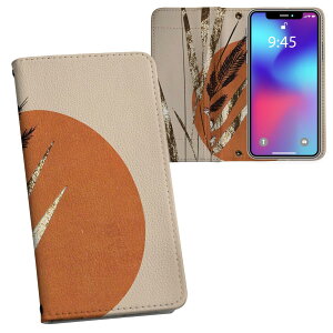 Galaxy Note20 Ultra 5G SC-53A / SCG06 ʑΉ vg sc53a Ή P[X Jo[ 蒠^ }Olbg s^bƕ܂ U[P[X J[h[ |Pbg 033515  