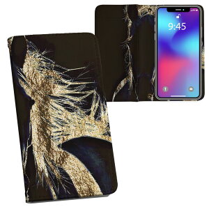 Xperia 1 ii SO-51A GNXyA p vg P[X Jo[ sp51a Ή P[X Jo[ 蒠^ }Olbg s^bƕ܂ U[P[X J[h[ |Pbg 033518 n VGbg