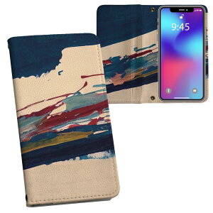 Galaxy Note20 Ultra 5G SC-53A / SCG06 ���ʑΉ� �����v�����g sc53a �Ή� �P�[�X �J�o�[ �蒠�^ �}�O�l�b�g�� �s�^�b�ƕ܂� ���U�[�P�[�X �J�[�h���[ �|�P�b�g 033525 �͗l