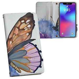 Galaxy S26�^SC-51G�^SCG36 �Ή� �X�}�z�P�[�X �蒠�^ �����v�����g ���ʃf�U�C�� �J�[�h���[ �}�O�l�b�g 033531 ���傤���� ��