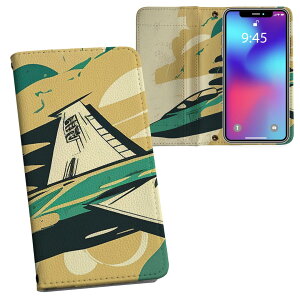 Xperia 10 VII �p �����v�����g SO-52F / SOG16 / XQ-FE44 ���ʑΉ� �P�[�X �J�o�[ �蒠�^ �}�O�l�b�g�� �s�^�b�ƕ܂� ���U�[�P�[�X �J�[�h���[ �|�P�b�g 033538 ��s�@