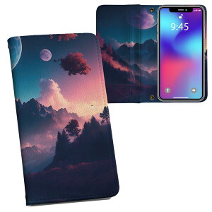 Xperia 5 II SO-52A GNXyA p vg P[X Jo[ so52a Ή P[X Jo[ 蒠^ }Olbg s^bƕ܂ U[P[X J[h[ |Pbg 033546 X 