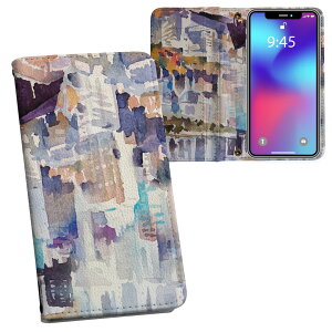 Arrows We p 蒠^ vg P[X Jo[ F-51B / FCG01 ʑΉ P[X Jo[ 蒠^ f51b }Olbg s^bƕ܂ U[P[X J[h[ |Pbg 033553 ͗l