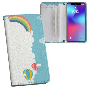 AQUOS sense8 p 蒠^ vg P[X Jo[ SH-54D / SHG11 ʑΉ P[X Jo[ 蒠^ sh54d }Olbg s^bƕ܂ U[P[X J[h[ |Pbg 033568  C