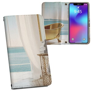Xperia 10 V p 蒠^ vg P[X Jo[ SO-52D / SOG11 / A302SO / XQ-DC44 ʑΉ P[X Jo[ 蒠^ so52d }Olbg s^bƕ܂ U[P[X J[h[ |Pbg 033571 oX^u