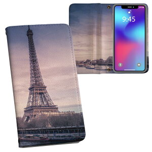 Xperia 1 VII SO-51F / SOG15 / QX-FS44 ʑΉ vg so51f Ή P[X Jo[ 蒠^ }Olbg s^bƕ܂ U[P[X J[h[ |Pbg 033578 GbtF