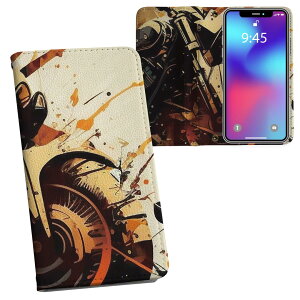 Galaxy S20 5G SC-51A p vg P[X Jo[ sc51a Ή P[X Jo[ 蒠^ }Olbg s^bƕ܂ U[P[X J[h[ |Pbg 033581 oCN ֎