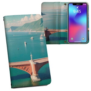 Xperia 5 IV p P[X SO-54C SOG09 A204SO ʑΉ vgso54c Ή P[X Jo[ 蒠^ }Olbg s^bƕ܂ U[P[X J[h[ |Pbg 033592  C