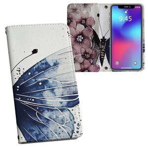 Xperia 10 VI p P[X Jo[ 蒠^ SO-52E / SOG14 / A402SO / ʑΉ vg so52e Ή P[X Jo[ 蒠^ }Olbg s^bƕ܂ U[P[X J[h[ |Pbg 033600  