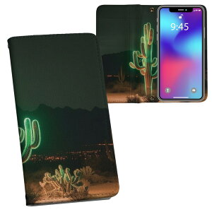 Xperia 10 VI p P[X Jo[ 蒠^ SO-52E / SOG14 / A402SO / ʑΉ vg so52e Ή P[X Jo[ 蒠^ }Olbg s^bƕ܂ U[P[X J[h[ |Pbg 033601 T{e