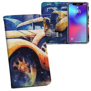 Xperia 1 VII SO-51F / SOG15 / QX-FS44 ʑΉ vg so51f Ή P[X Jo[ 蒠^ }Olbg s^bƕ܂ U[P[X J[h[ |Pbg 033602 g 